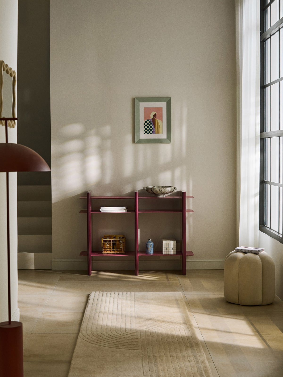 Rami Console Table